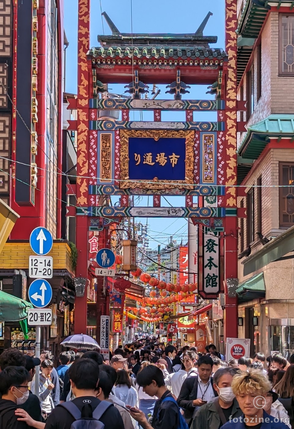 Bizi kao na Stradunu - Yokohama Chinatown