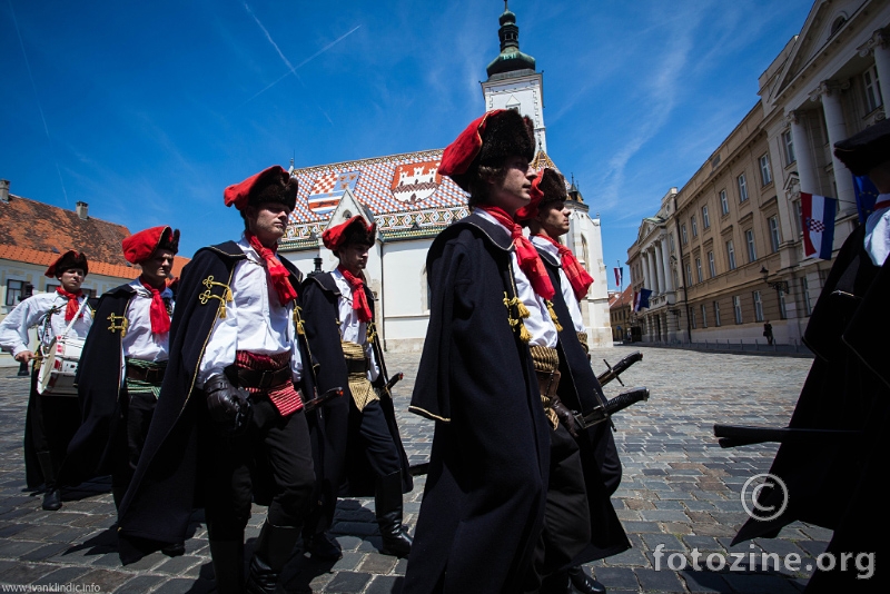 Smjena Straže 2014