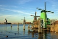 Zaanse Schans