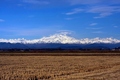 Monte Rosa(Ita…