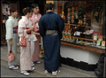 KYOTO - WINDOW…