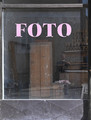 Foto Petrinja