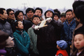 tianman 1988. …