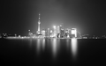 Pudong, Shangh…