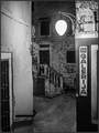 Galerija